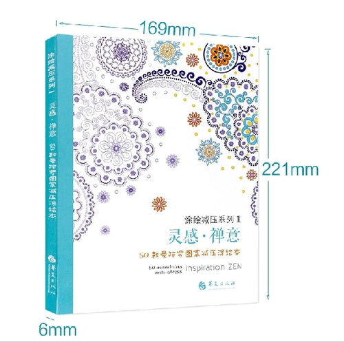 Creative Coloring Book Inspiration ZEN 50 Mandalas Anti-stress (volume 1) Coloring Books For Adults